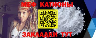 метамфетамин Дубна