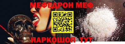 дистиллят марихуана Донецк