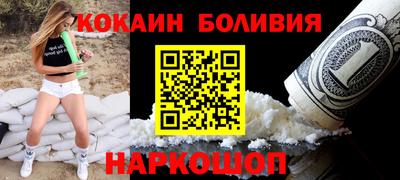 дистиллят марихуана Донецк