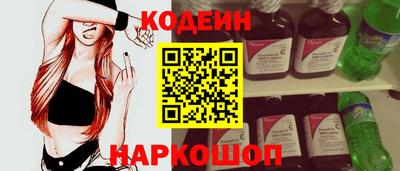 метамфетамин Дубна