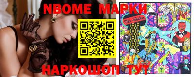 дистиллят марихуана Донецк
