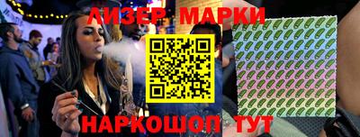 прущая мука Донской