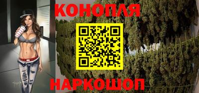 метамфетамин Дубна