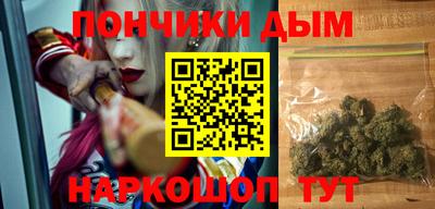 метамфетамин Дубна