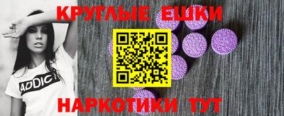 прущая мука Донской