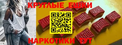 прущая мука Донской