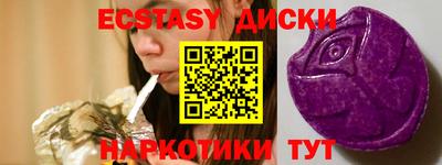 дистиллят марихуана Донецк