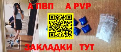 метамфетамин Дубна