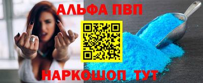 прущая мука Донской