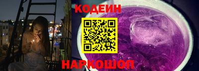 прущая мука Донской