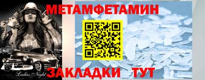 прущая мука Донской