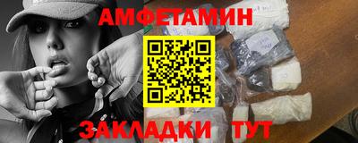 дистиллят марихуана Донецк