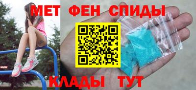 дистиллят марихуана Донецк