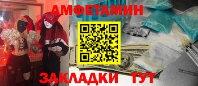 дистиллят марихуана Донецк