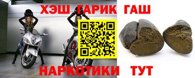 дистиллят марихуана Донецк