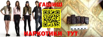 прущая мука Донской