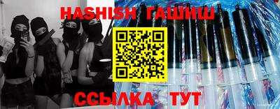 прущая мука Донской