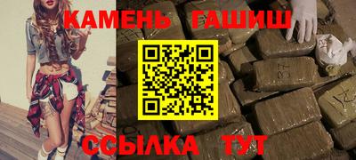 дистиллят марихуана Донецк