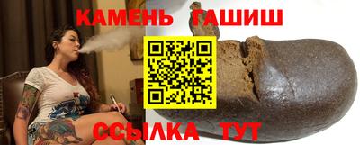 дистиллят марихуана Донецк