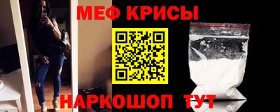 дистиллят марихуана Донецк