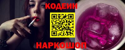 метамфетамин Дубна