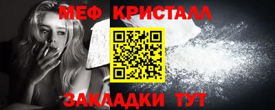 дистиллят марихуана Донецк
