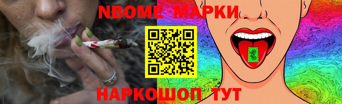 Ликино-Дулёво  ЛСД экстази кислота  LSD-25 экстази  Вход с VPN  LSD-25 экстази кислота 